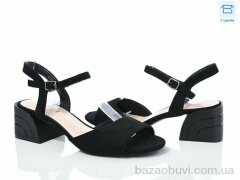 L&M-Lemon F124-2, 550.00, 8, 36-40