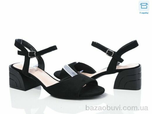 L&M-Lemon F124-2, 550.00, 8, 36-40