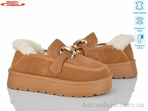 Seven 777-K77, 790.00, 6, 36-41