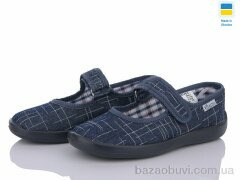 LiBang A20, 270.00, 6, 28-31.5