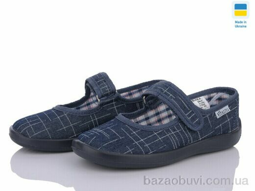 LiBang A20, 270.00, 6, 28-31.5