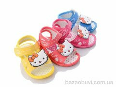 Blue Rama A55 mix, 105.00, 40, 15-19