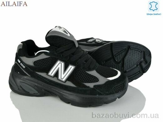 Ailaifa B108-2, 33.00, 8, 36-41