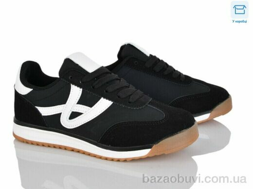 LadyLily HT09-1, 650.00, 8, 36-41