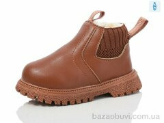 ASHIGULI 761-2, 430.00, 10, 21-25