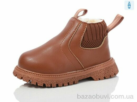 ASHIGULI 761-2, 430.00, 10, 21-25