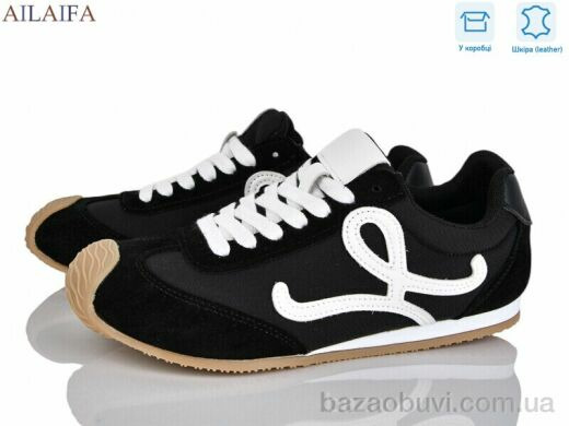 Ailaifa 1129-1, 680.00, 6, 36-41