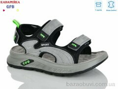 GFB-Канарейка S721-3, 500.00, 8, 27-32