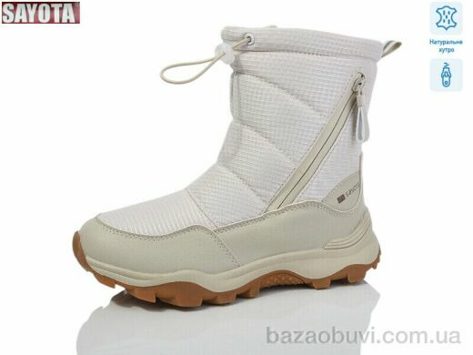 Sayota B871-2, 650.00, 8, 36-41