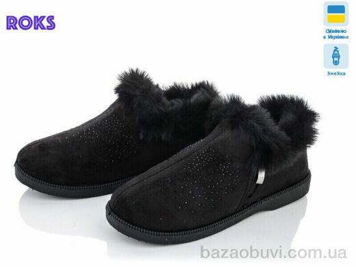 Roks N-Progress PT1 черный, 260.00, 6, 37-41