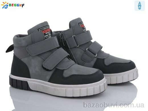 Bessky-Kellaifeng BE3532-4C, 420.00, 8, 32-37