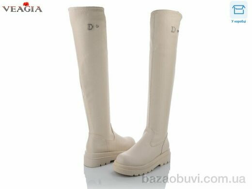 Veagia-ADA YG51-3, 23.00, 6, 36-41