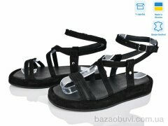 Louisa Герда 1 ч..з., 1030.00, 6, 36-40