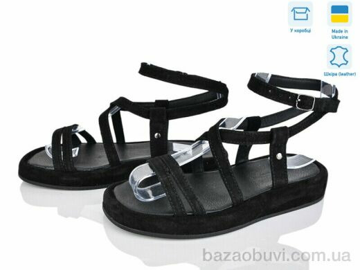 Louisa Герда 1 ч..з., 1030.00, 6, 36-40