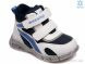 Prime-Opt Weestep R556965043 DB-WS, 470.00, 8, 22-26