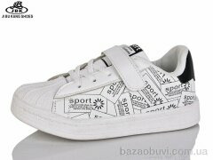 Jibukang 02-921A white, 255.00, 8, 31-36