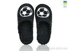 Active 014 дит. асфальт чорний, 160.00, 9, 30-35