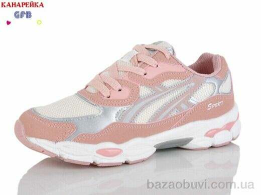 GFB-Канарейка Q585-11, 800.00, 8, 36-41