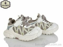 PALIAMENT A0062-3, 550.00, 8, 27-31