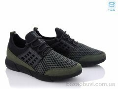 Olimp 1632, 550.00, 8, 40-45