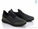 Olimp 1632, 550.00, 8, 40-45