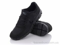 Wan Jin A788-5, 21.00, 8, 41-45