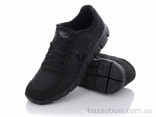 Wan Jin A788-5, 21.00, 8, 41-45