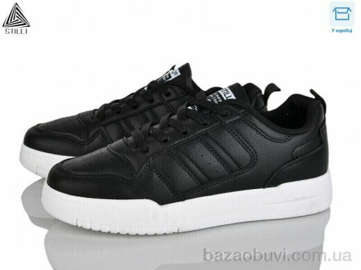 STILLI Group AD350-14 шкіра, 420.00, 8, 36-41