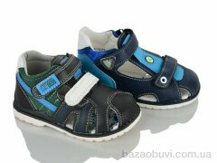 SANLIN 790 mix, 140.00, 16, 22-27