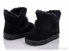 ASHIGULI A04-1 black, 280.00, 12, 19-24