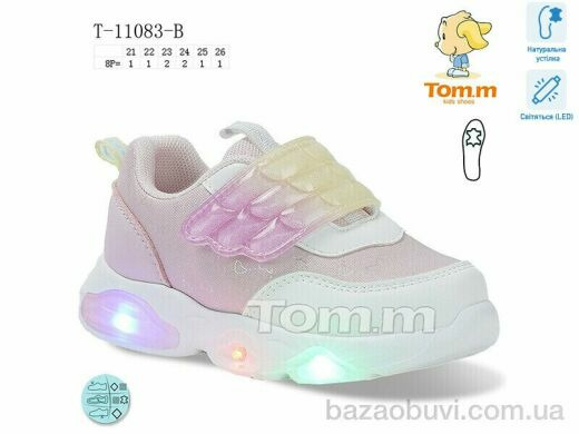 TOM.M T-11083-B LED, 350.00, 8, 21-26