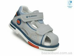 TOM.M F65112 сірий, 365.00, 8, 21-26