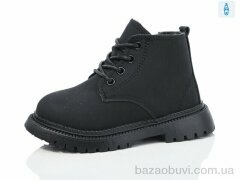 ASHIGULI 760-5, 430.00, 10, 26-30