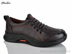 Chunsen B18-9, 470.00, 8, 36-41