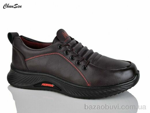 Chunsen B18-9, 470.00, 8, 36-41