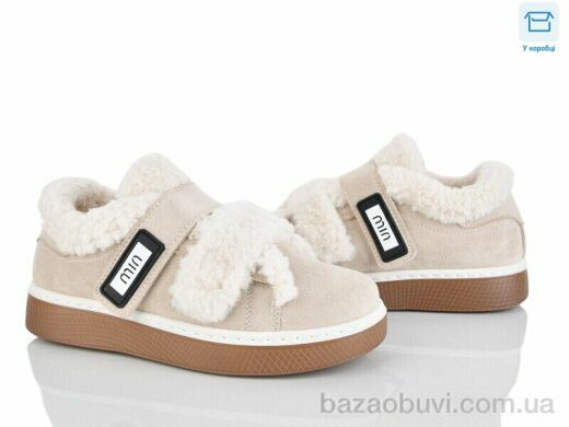 Love-L&M-ZDW Q8-2, 590.00, 8, 36-41