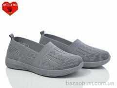 Jiao Li Mei 313, 330.00, 8, 37-41