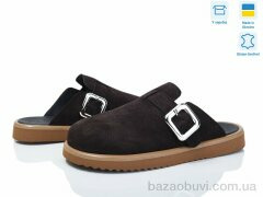 Ailinda 9892-44, 850.00, 6, 36-40
