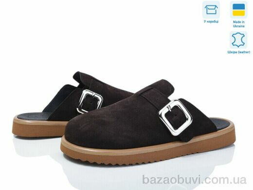 Ailinda 9892-44, 850.00, 6, 36-40