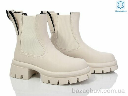 Бабочка-Mengfuna-AESD 5825-116, 800.00, 6, 36-41