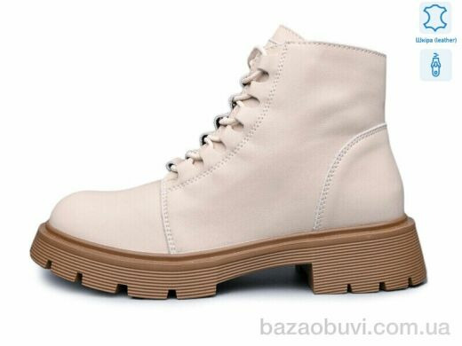 Kulada-UCSS-MD ZHF127-3, 720.00, 8, 36-41