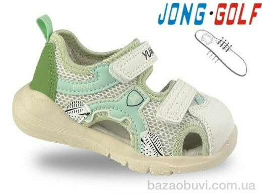Jong Golf A11869-5, 400.00, 8, 21-26