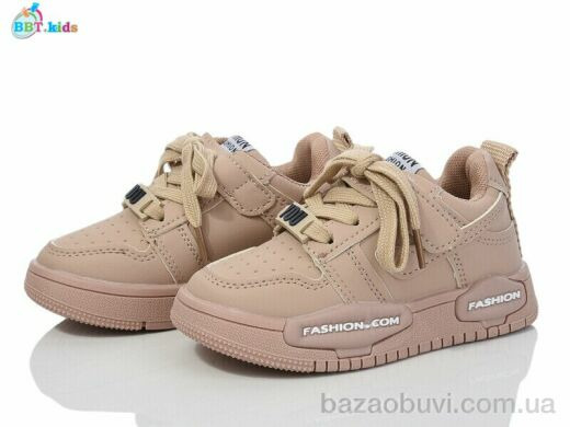 BBT H203-2-6, 395.00, 8, 26-31