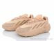 Olimp B202-13, 27.00, 8, 36-41