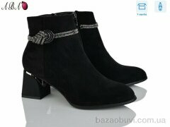 Aba M6ABA0-1, 790.00, 8, 36-40