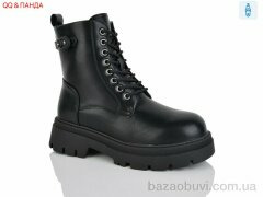 QQ&Панда W272, 550.00, 8, 36-41