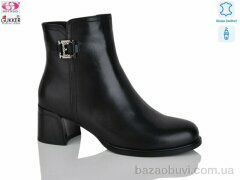 Gukkcr DS8211, 37.00, 8, 36-40