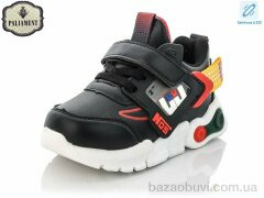 PALIAMENT WM451-1 LED, 250.00, 8, 23-28