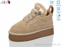 Aba 2ABA73-2-6, 1260.00, 6, 36-40