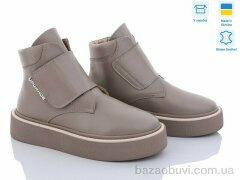 A.N.I.One 7060-39 беж, 1260.00, 6, 36-40